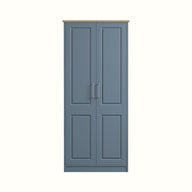 Galloway Double Wardrobe
