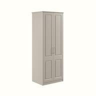Galloway Extra Tall Double Wardrobe