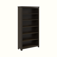 Ryker Large Bookcase